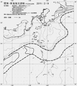一都三県漁海況速報、関東・東海海況速報(2011/02/09)
