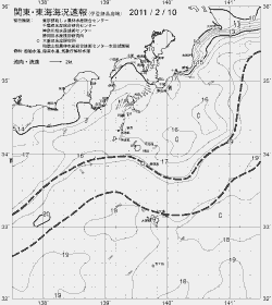 一都三県漁海況速報、関東・東海海況速報(2011/02/10)