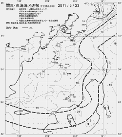 一都三県漁海況速報、関東・東海海況速報(2011/03/23)