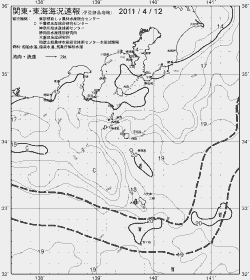 一都三県漁海況速報、関東・東海海況速報(2011/04/12)
