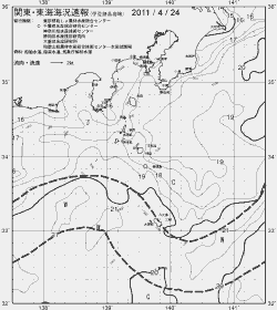一都三県漁海況速報、関東・東海海況速報(2011/04/24)