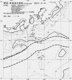 一都三県漁海況速報、関東・東海海況速報(2011/05/04)