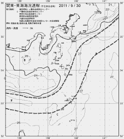 一都三県漁海況速報、関東・東海海況速報(2011/09/30)