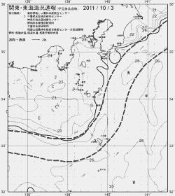 一都三県漁海況速報、関東・東海海況速報(2011/10/03)