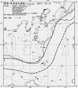 一都三県漁海況速報、関東・東海海況速報(2011/10/04)