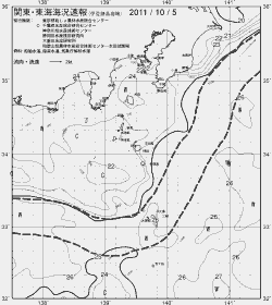 一都三県漁海況速報、関東・東海海況速報(2011/10/05)