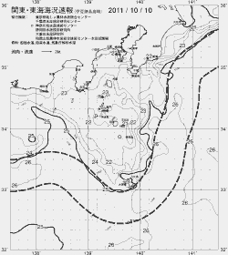 一都三県漁海況速報、関東・東海海況速報(2011/10/10)