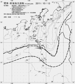 一都三県漁海況速報、関東・東海海況速報(2011/10/13)