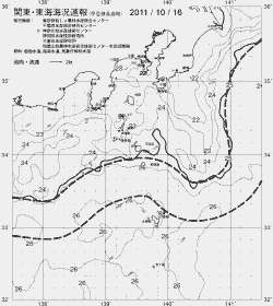 一都三県漁海況速報、関東・東海海況速報(2011/10/16)