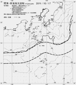 一都三県漁海況速報、関東・東海海況速報(2011/10/17)