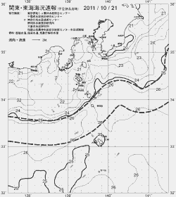 一都三県漁海況速報、関東・東海海況速報(2011/10/21)