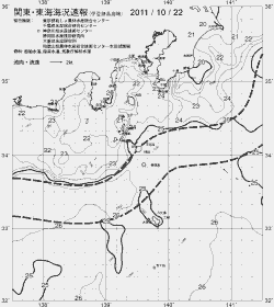 一都三県漁海況速報、関東・東海海況速報(2011/10/22)