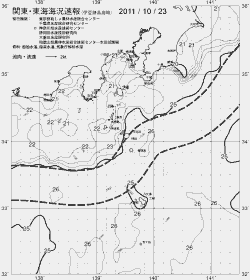 一都三県漁海況速報、関東・東海海況速報(2011/10/23)