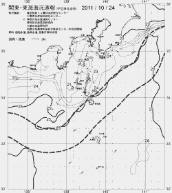 一都三県漁海況速報、関東・東海海況速報(2011/10/24)