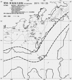 一都三県漁海況速報、関東・東海海況速報(2011/10/25)