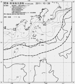 一都三県漁海況速報、関東・東海海況速報(2011/10/28)