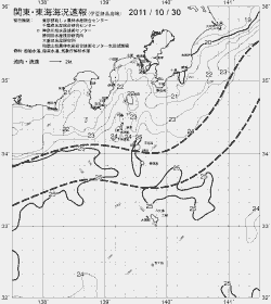 一都三県漁海況速報、関東・東海海況速報(2011/10/30)