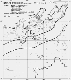 一都三県漁海況速報、関東・東海海況速報(2011/11/01)