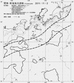 一都三県漁海況速報、関東・東海海況速報(2011/11/02)