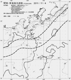一都三県漁海況速報、関東・東海海況速報(2011/11/04)