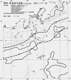 一都三県漁海況速報、関東・東海海況速報(2011/11/14)