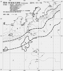 一都三県漁海況速報、関東・東海海況速報(2011/11/15)