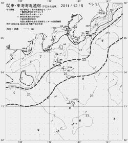 一都三県漁海況速報、関東・東海海況速報(2011/12/05)
