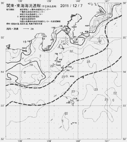 一都三県漁海況速報、関東・東海海況速報(2011/12/07)