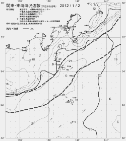 一都三県漁海況速報、関東・東海海況速報(2012/01/02)