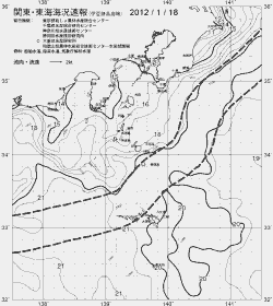 一都三県漁海況速報、関東・東海海況速報(2012/01/18)
