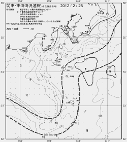 一都三県漁海況速報、関東・東海海況速報(2012/02/28)