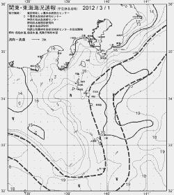 一都三県漁海況速報、関東・東海海況速報(2012/03/01)