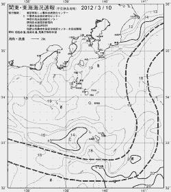 一都三県漁海況速報、関東・東海海況速報(2012/03/10)