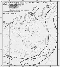 一都三県漁海況速報、関東・東海海況速報(2012/03/16)
