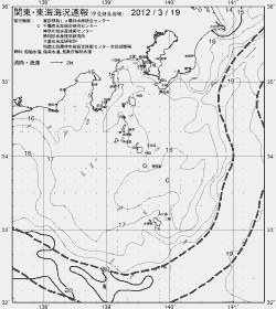 一都三県漁海況速報、関東・東海海況速報(2012/03/19)