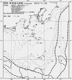一都三県漁海況速報、関東・東海海況速報(2012/03/23)