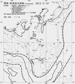 一都三県漁海況速報、関東・東海海況速報(2012/03/27)