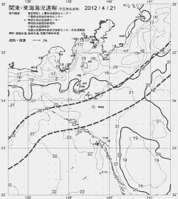 一都三県漁海況速報、関東・東海海況速報(2012/04/21)