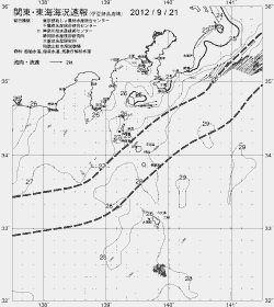 一都三県漁海況速報、関東・東海海況速報(2012/09/21)