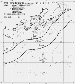 一都三県漁海況速報、関東・東海海況速報(2012/09/27)