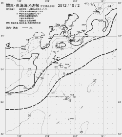 一都三県漁海況速報、関東・東海海況速報(2012/10/02)