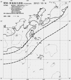 一都三県漁海況速報、関東・東海海況速報(2012/10/04)