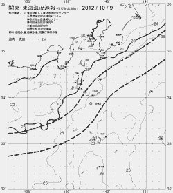 一都三県漁海況速報、関東・東海海況速報(2012/10/09)