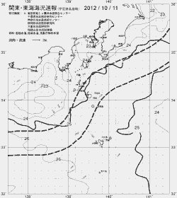 一都三県漁海況速報、関東・東海海況速報(2012/10/11)