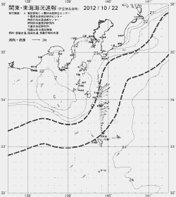 一都三県漁海況速報、関東・東海海況速報(2012/10/22)