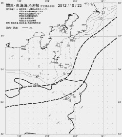一都三県漁海況速報、関東・東海海況速報(2012/10/23)