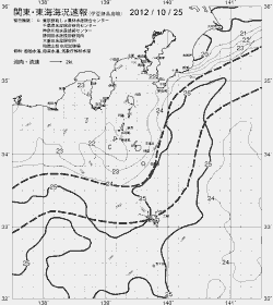 一都三県漁海況速報、関東・東海海況速報(2012/10/25)