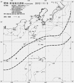 一都三県漁海況速報、関東・東海海況速報(2012/11/05)