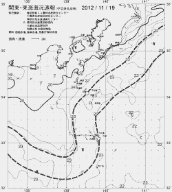 一都三県漁海況速報、関東・東海海況速報(2012/11/19)