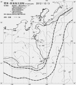 一都三県漁海況速報、関東・東海海況速報(2012/12/03)